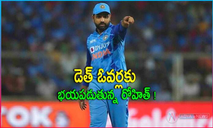 Death overs that scare Team India!