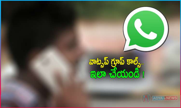 How to use WhatsApp 'Call Link' Feature