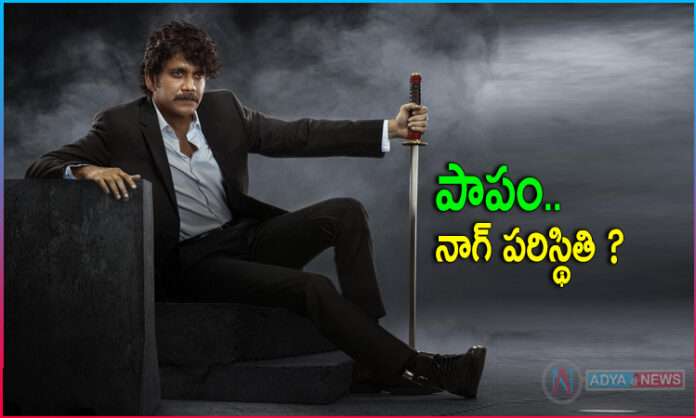 The Ghost: Nagarjuna Career Graph Has Fallen?