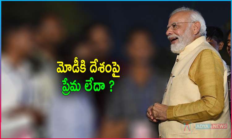 Narendra Modi Love for Gujarat Not for the Country?