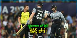 T20 World Cup 2022: New Zealand Hammer Australia by 89 runs