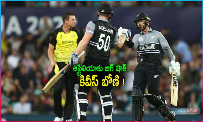 T20 World Cup 2022: New Zealand Hammer Australia by 89 runs