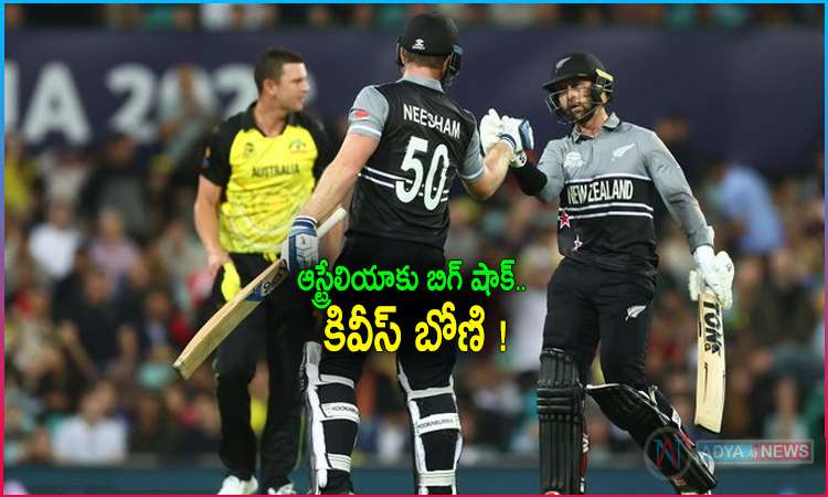 T20 World Cup 2022: New Zealand Hammer Australia by 89 runs