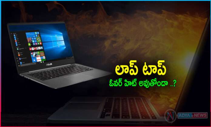 Simple Tips To Keep Your Laptop from Overheating