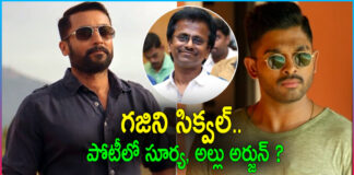 Suriya or Allu Arjun in Ghajini Sequel?