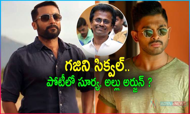 Suriya or Allu Arjun in Ghajini Sequel?