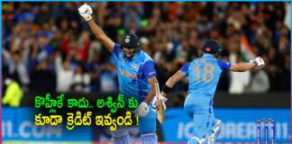 T20 World Cup 2022 India Vs Pakistan Credit should go to Ashwin too