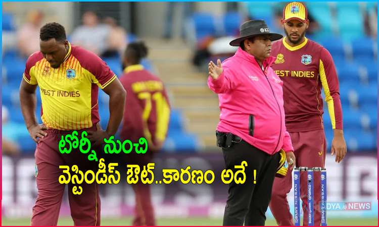 West Indies out of the T20 World Cup 2022