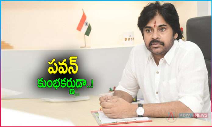 YSRCP Counter Attack on Pawan Kalyan