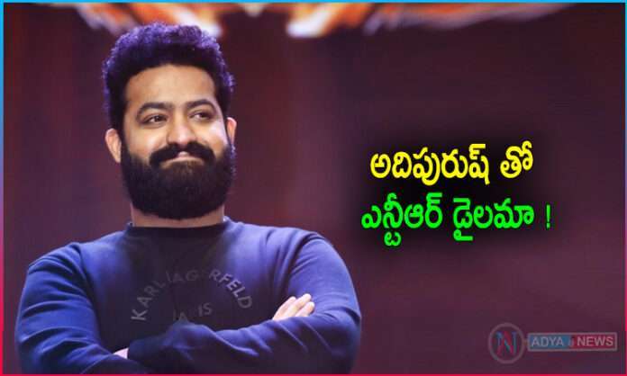 Adipurush Movie Postpone Effect on Jr NTR