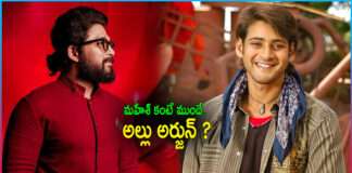 Allu Arjun Plans Pan World Movie Before Mahesh Babu