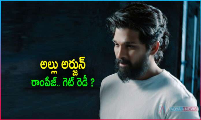 Allu Arjun Pushpa Movie Rampage Getup Ready