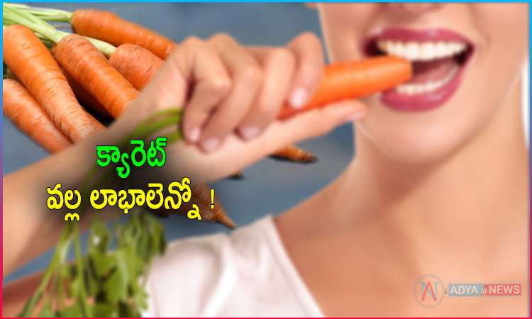 Benefits of Eating Carrots Daily