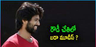 Big Project Movies in Vijay Devarakonda Hand