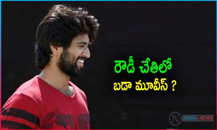 Big Project Movies in Vijay Devarakonda Hand