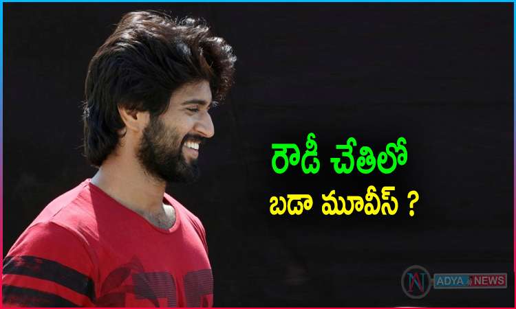 Big Project Movies in Vijay Devarakonda Hand