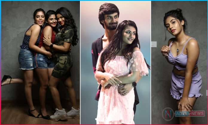 Chiclets Telugu Movie First Look