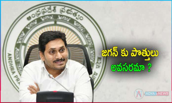 Does YS Jagan need Alliances?