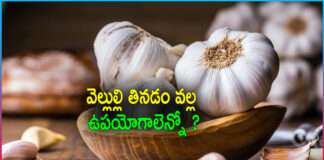 Eating Garlic Before Bed Benefits