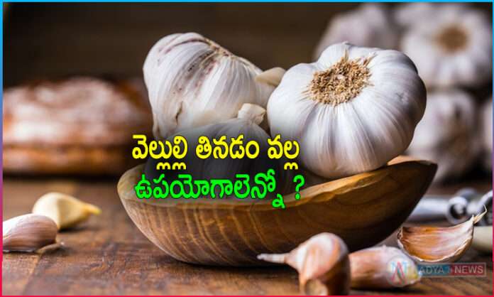 Eating Garlic Before Bed Benefits