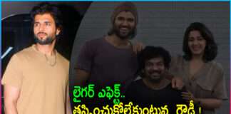 Liger Movie Effect: Enforcement Directorate questions actor Vijay Deverakonda