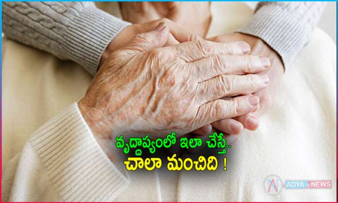 Good Health Tips In Old Age