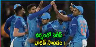 India Vs New Zealand T20 3rd Match Highlights
