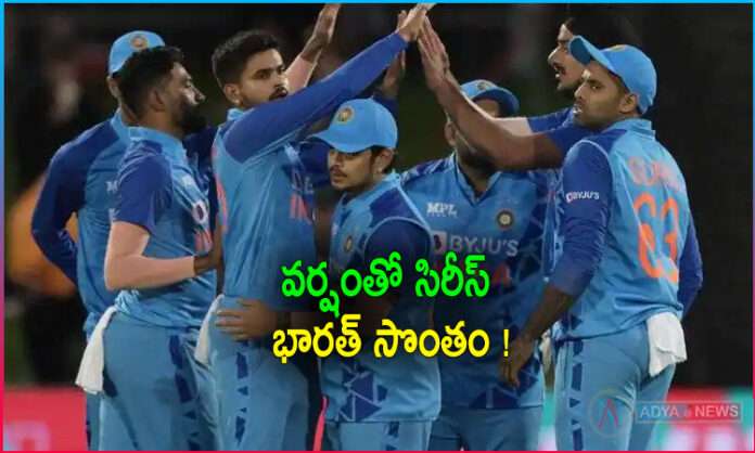 India Vs New Zealand T20 3rd Match Highlights