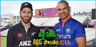 India vs New Zealand: Match Called Off Due To Rain, New Zealand Win Series
