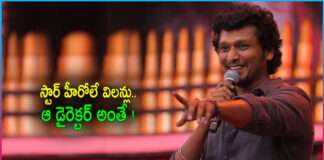 Lokesh Kanagaraj to turn Vishal into a villain