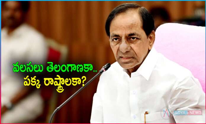 Migration to Telangana are Neighboring States?