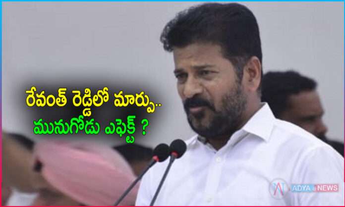 Munugode Effect On TPCC Revanth Reddy