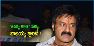 Nandamuri Balakrishna Gives Clarity On Adithya 999 Movie