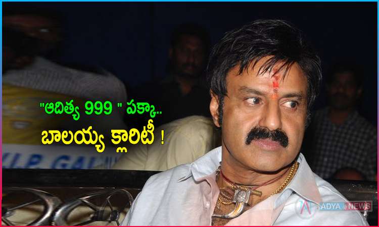 Nandamuri Balakrishna Gives Clarity On Adithya 999 Movie