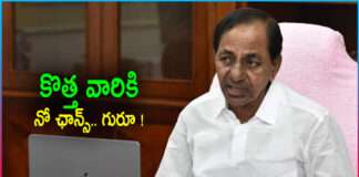 No Chance for Newcomers Will KCR's strategy work?