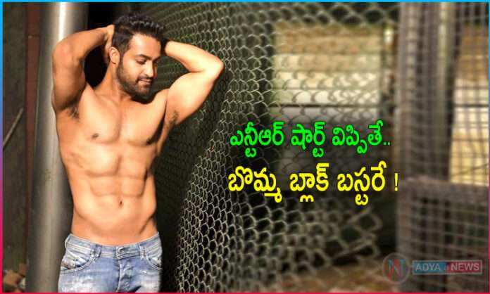 Onge Again Jr NTR Six Pack in Koratala Siva Film