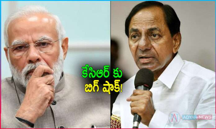 PM Modi Big Shock to CM KCR Over Employment Scheme