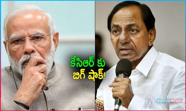 PM Modi Big Shock to CM KCR Over Employment Scheme