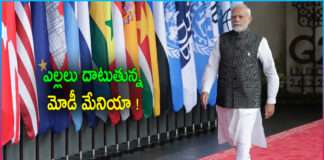 PM Narendra Modi greets the gathering at the Indian community event in Bali, Indonesia