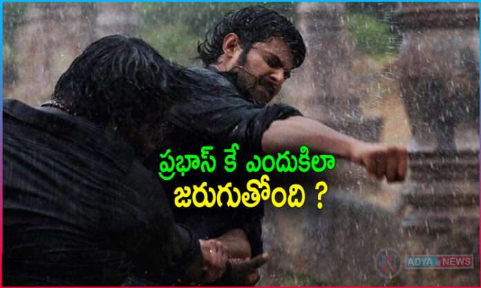 Prabhas Fans in Despair Aadi Purush Release Postponed