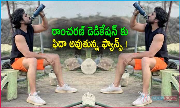 Ram Charan works out in outdoor gym on Africa holiday, fans love his dedication