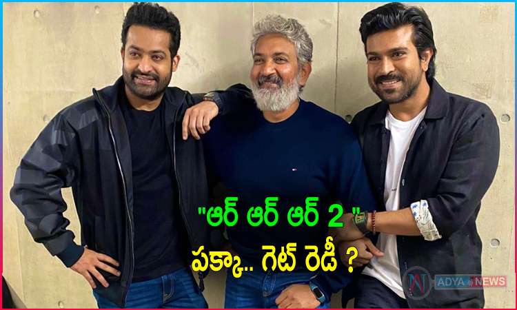 SS Rajamouli Confirms RRR 2