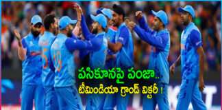 T20 World Cup 2022: India Vs Zimbabwe Highlights