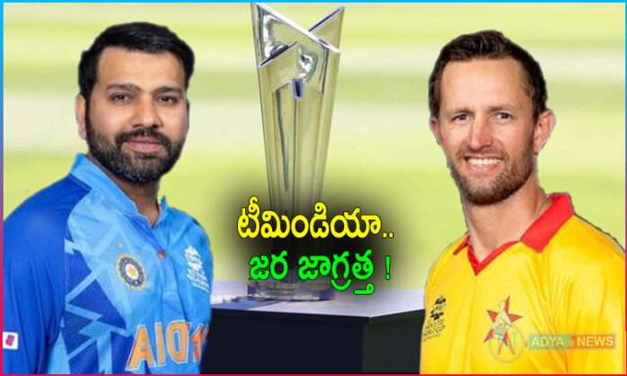 T20 World Cup 2022: India Vs Zimbabwe Prediction