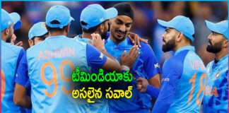 T20 World Cup 2022 Semi Final: India Vs England Prediction