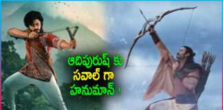 Teja Sajja’s HanuMan Vs Prabhas's Adipurush