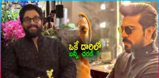 Tension in Allu Arjun and Ram Charan Fans About What Next ?