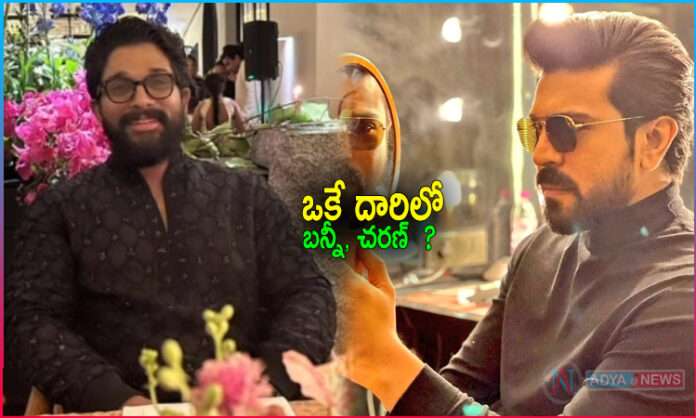 Tension in Allu Arjun and Ram Charan Fans About What Next ?