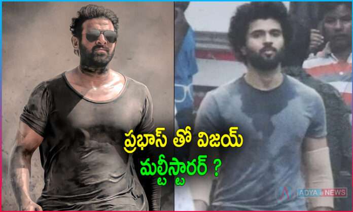 Vijay Devarakonda in Prabhas's Salaar Movie