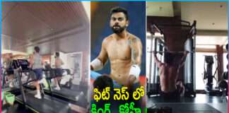 Virat Kohli Workout and Fitness
